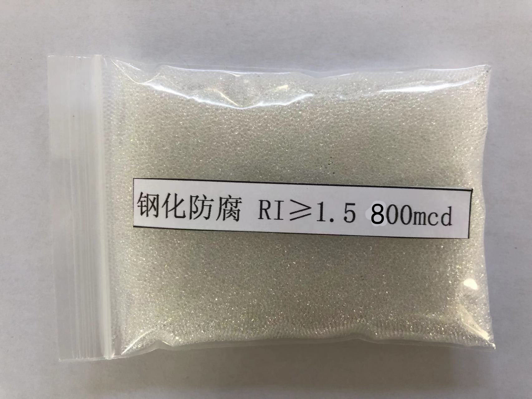 绥阳金属表面处理厂喷砂玻璃微珠施工